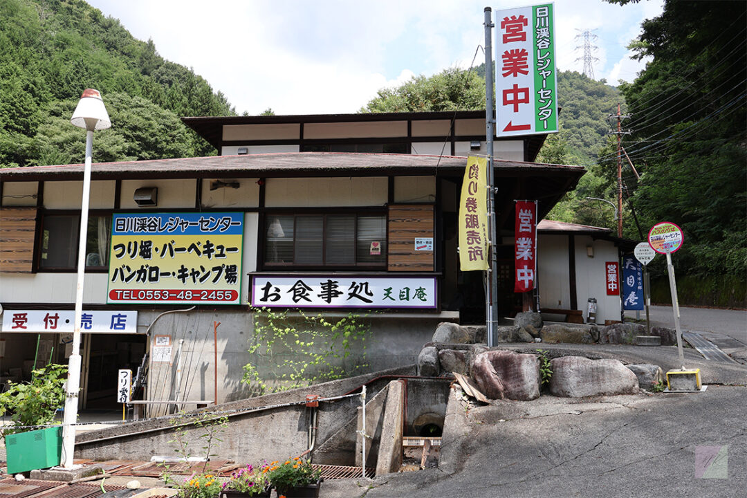 キャンプ場