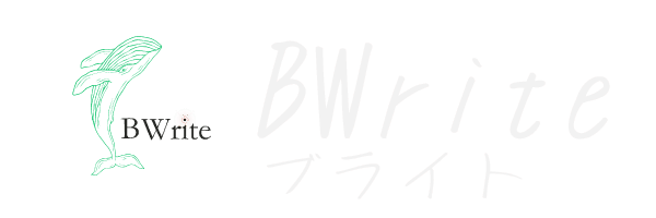 BWrite
